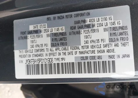 2023 Mazda Cx-5 2.5 Turbo z USA, uszkodzony, nr VIN JM3KFBAY6P0101908